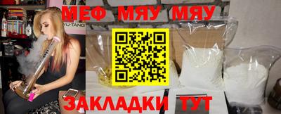 МДМА Пенза