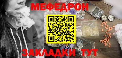МДМА Пенза