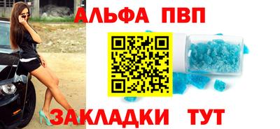 МДМА Пенза