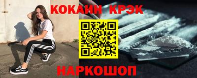 бошки Партизанск