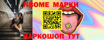 кристаллы Первоуральск