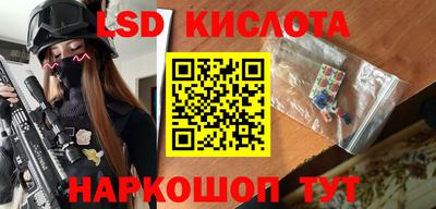 бошки Партизанск