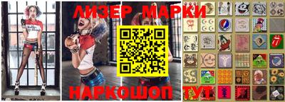 кристаллы Первоуральск