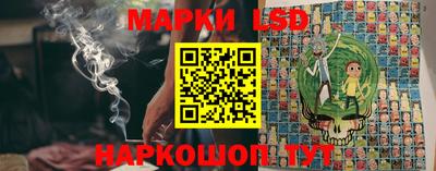 МДМА Пенза