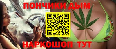 кристаллы Первоуральск