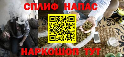 МДМА Пенза