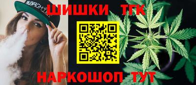 МДМА Пенза