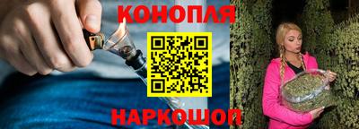 бошки Партизанск
