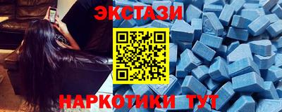 бошки Партизанск