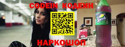 кристаллы Первоуральск