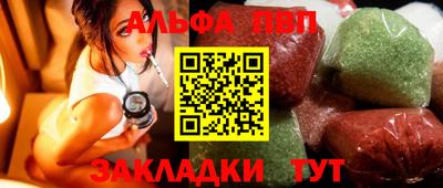 кристаллы Первоуральск