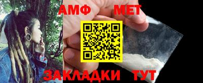 кристаллы Первоуральск