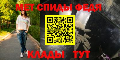 бошки Партизанск
