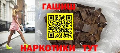 бошки Партизанск