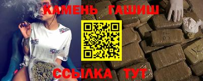 МДМА Пенза