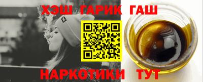 кристаллы Первоуральск