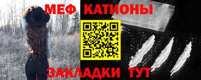 кристаллы Первоуральск